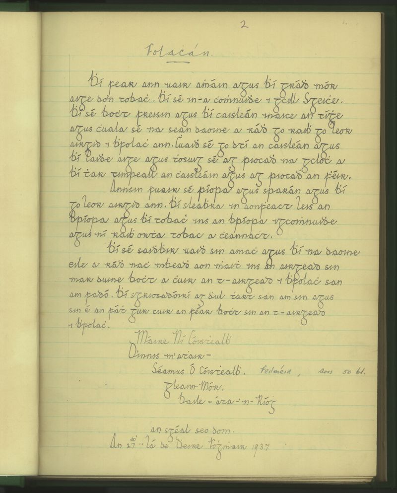 cbes_0003_002_t