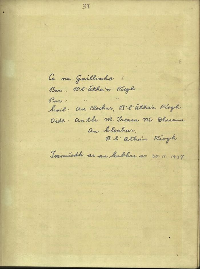 Athenry Convent National School Folklore